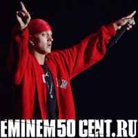 Eminem - Самый продаваемый артист 2000-х